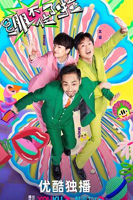 开封seo网站优化推广