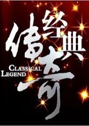 台州网站优化推广营销