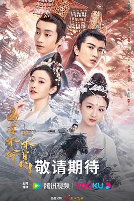 蘑菇街网站优化分析