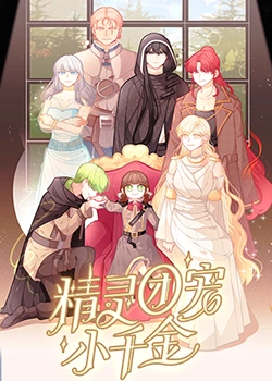 网站排名优化现找宙va斯可以